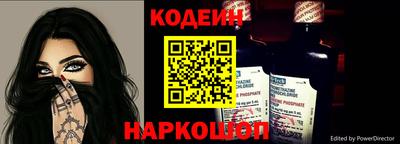 каннабис Рязань