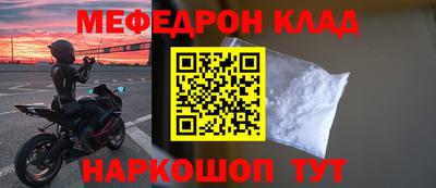 каннабис Рязань