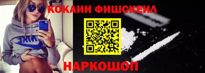 каннабис Рязань