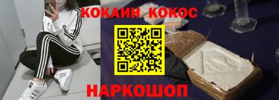 каннабис Рязань