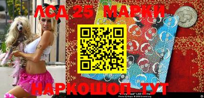 мефедрон Рыбинск