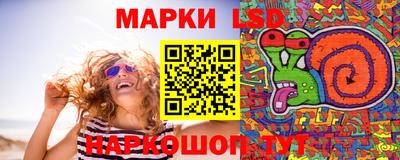 мефедрон Рыбинск