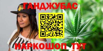мефедрон Рыбинск