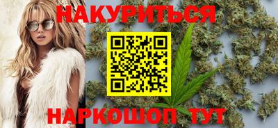 мяу мяу мука Рузаевка