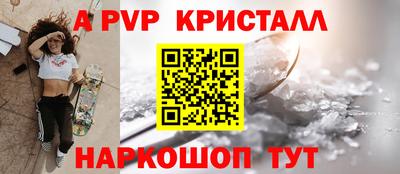 каннабис Рязань