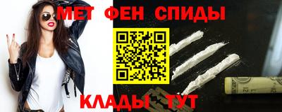 мяу мяу мука Рузаевка