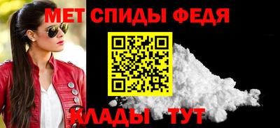 каннабис Рязань