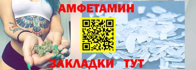мяу мяу мука Рузаевка