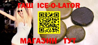 каннабис Рязань