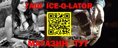 мефедрон Рыбинск