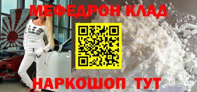 каннабис Рязань